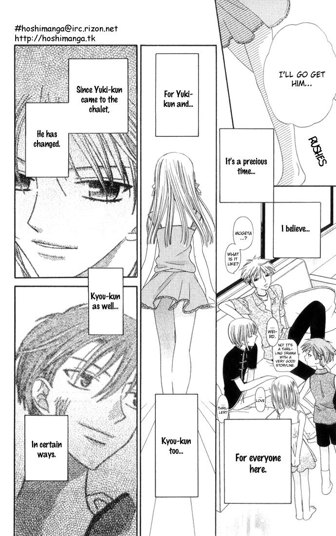 Fruits Basket Another Chapter 64 #9