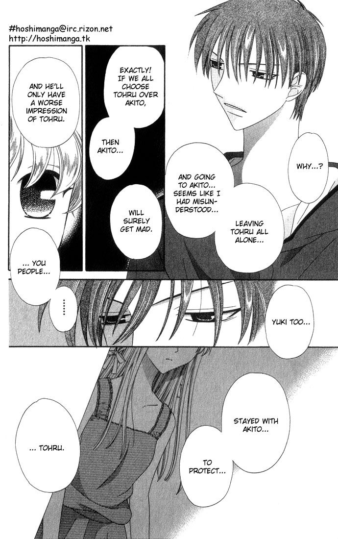 Fruits Basket Another Chapter 64 #11
