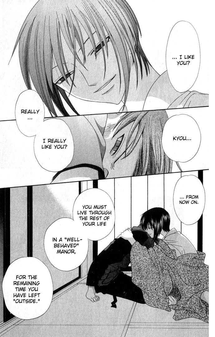 Fruits Basket Another Chapter 63 #14