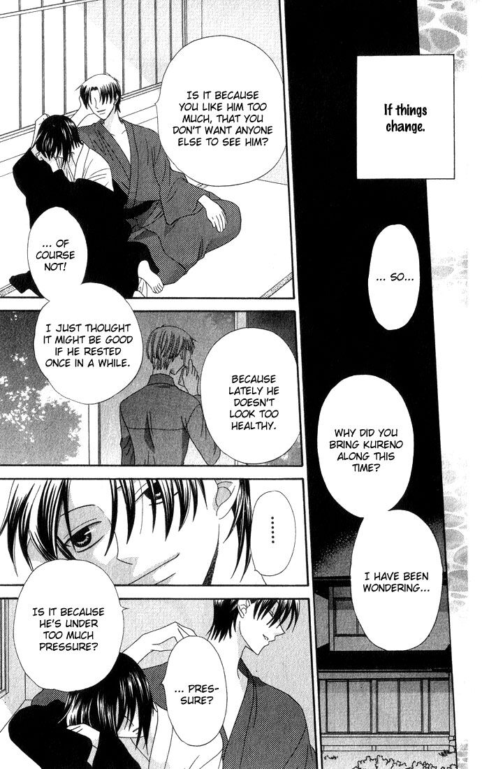 Fruits Basket Another Chapter 64 #16