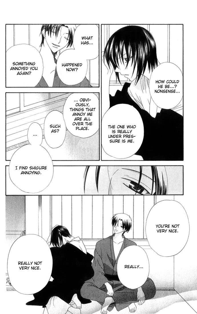 Fruits Basket Another Chapter 64 #17