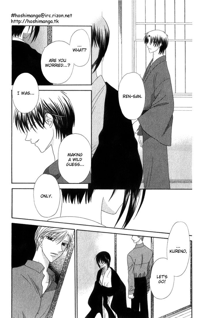 Fruits Basket Another Chapter 64 #20