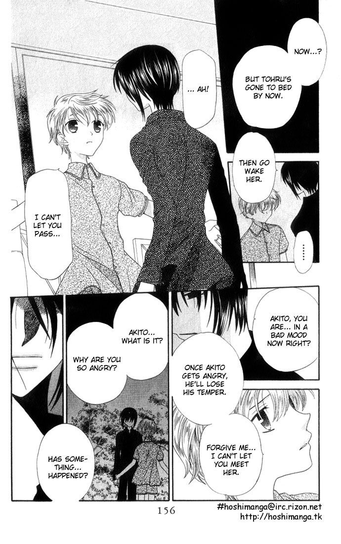 Fruits Basket Another Chapter 64 #25