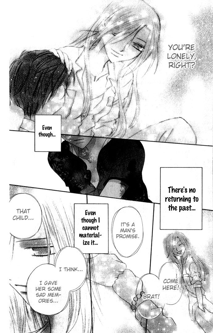 Fruits Basket Another Chapter 63 #23