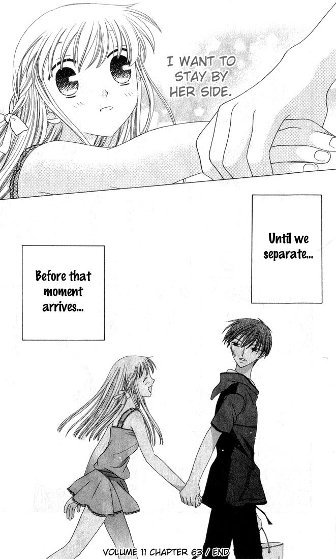 Fruits Basket Another Chapter 63 #32