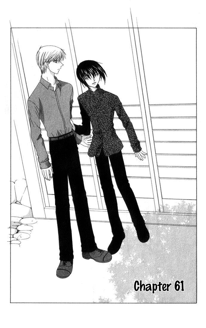 Fruits Basket Another Chapter 61 #2