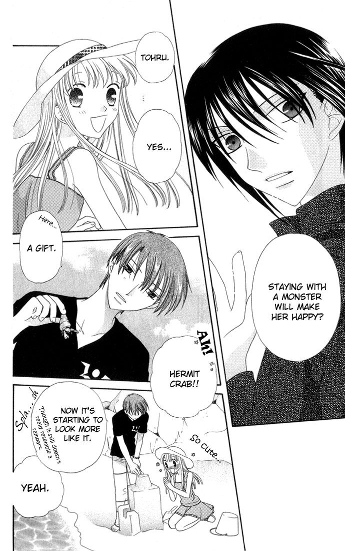 Fruits Basket Another Chapter 61 #7