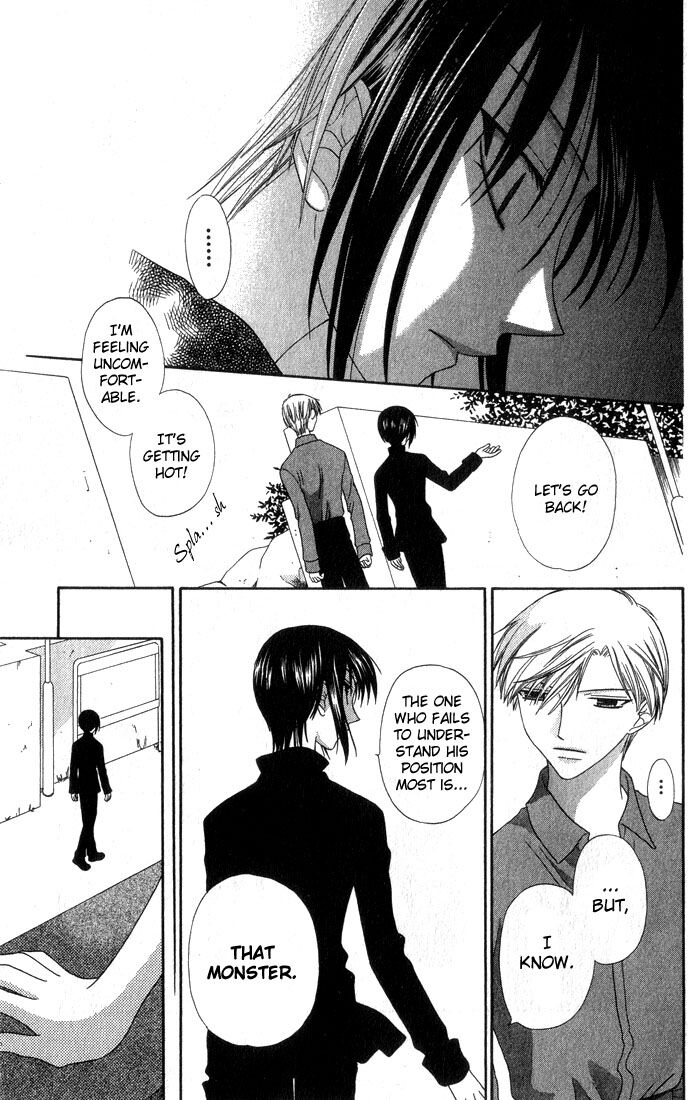 Fruits Basket Another Chapter 61 #14
