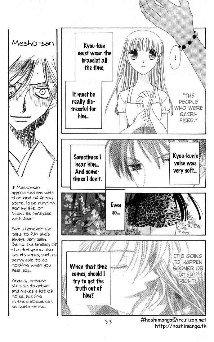 Fruits Basket Another Chapter 61 #16