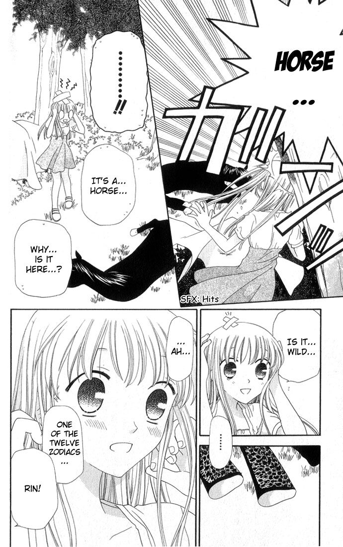 Fruits Basket Another Chapter 61 #19