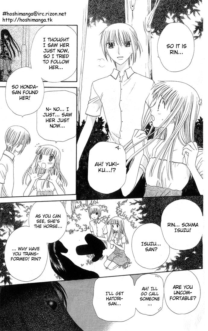 Fruits Basket Another Chapter 61 #20