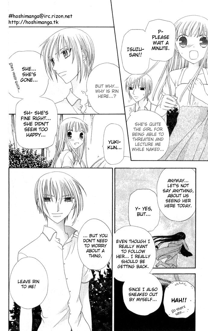 Fruits Basket Another Chapter 61 #27