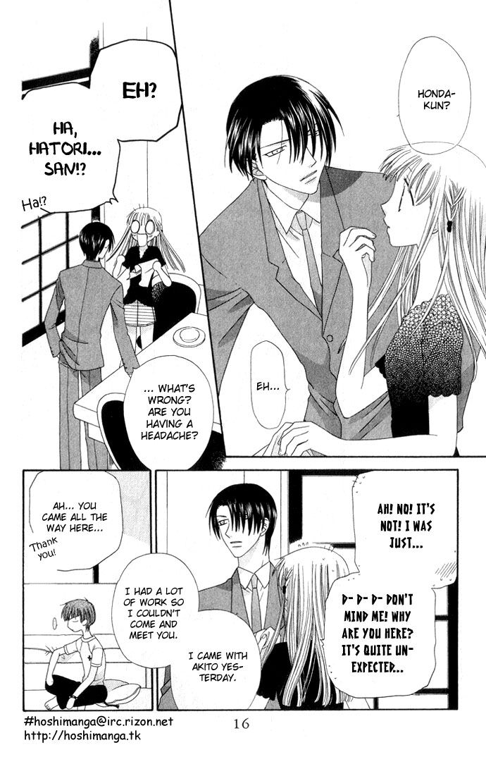 Fruits Basket Another Chapter 60 #16