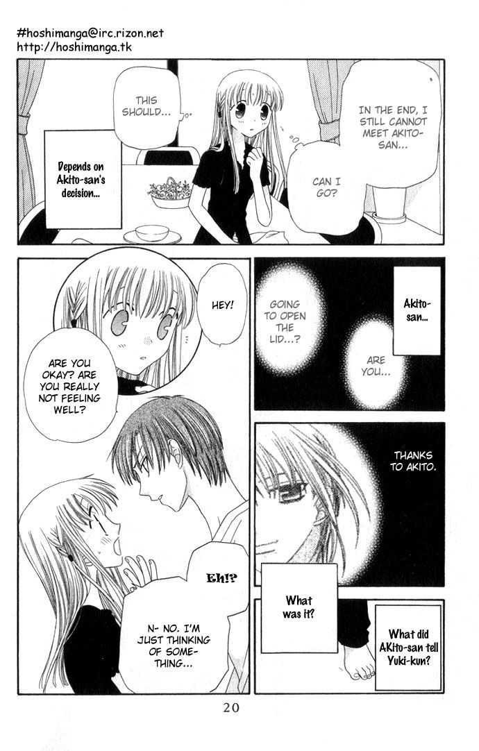 Fruits Basket Another Chapter 60 #20