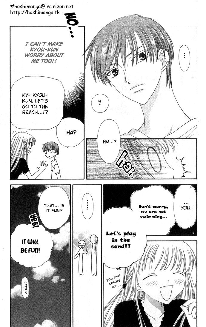 Fruits Basket Another Chapter 60 #21