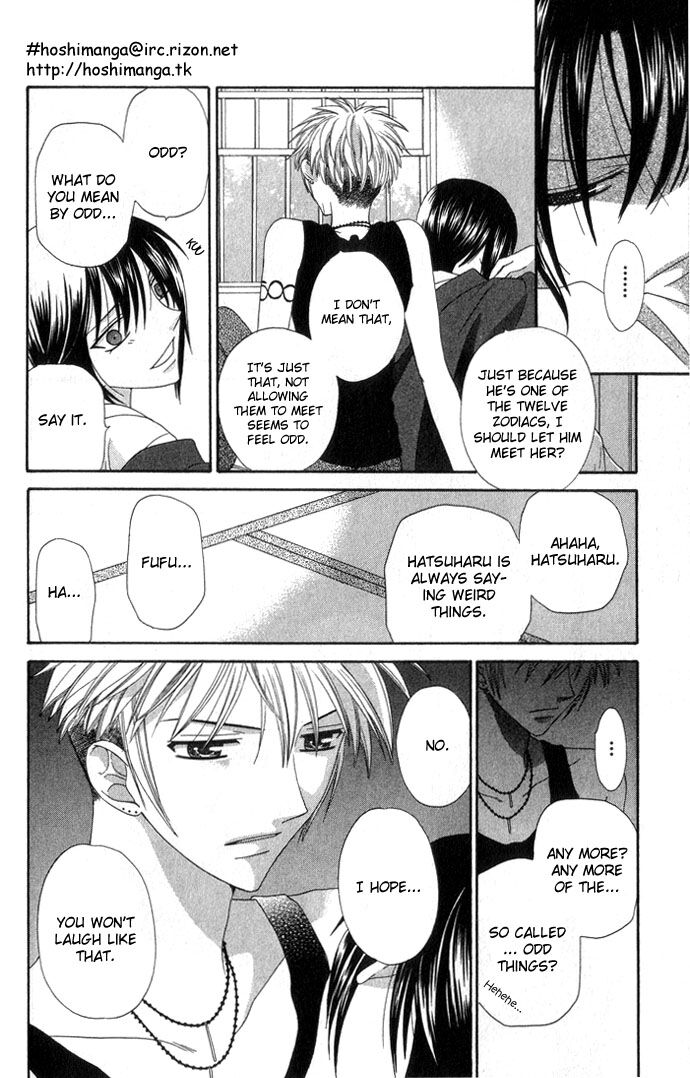 Fruits Basket Another Chapter 60 #24