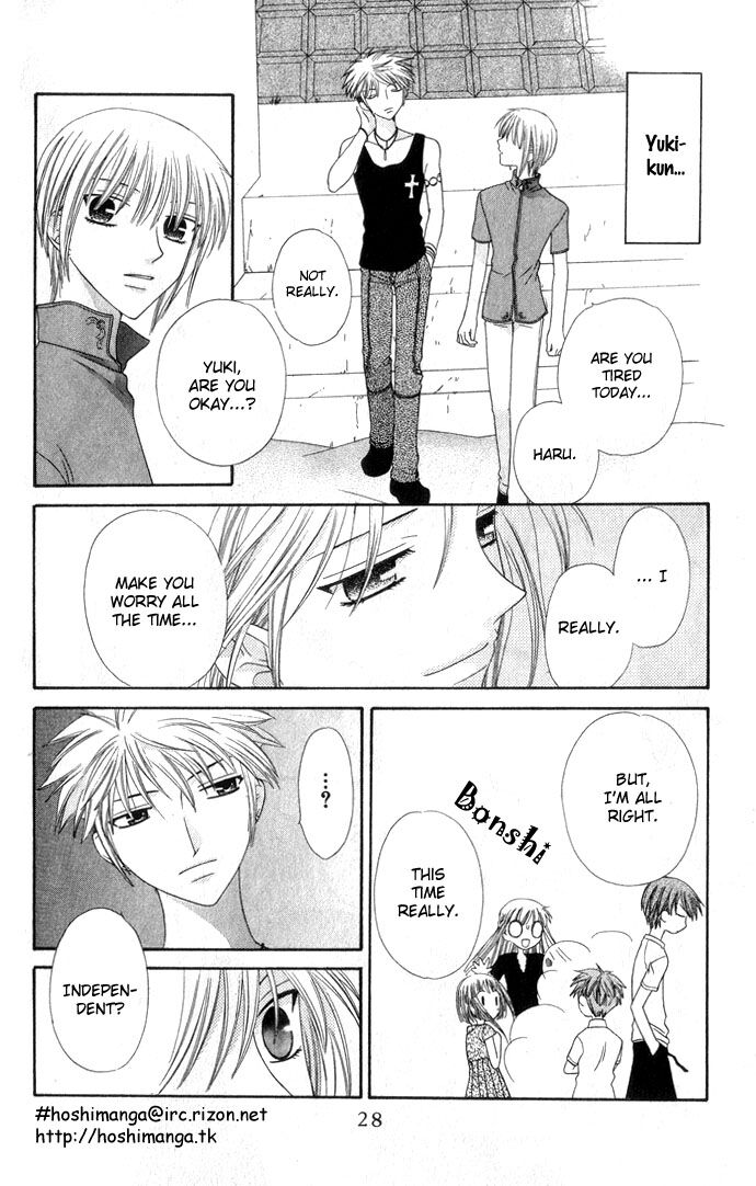 Fruits Basket Another Chapter 60 #28