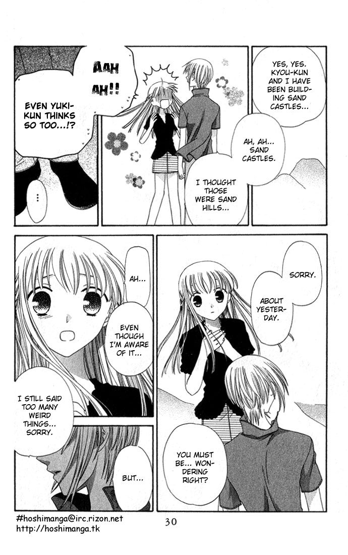 Fruits Basket Another Chapter 60 #30