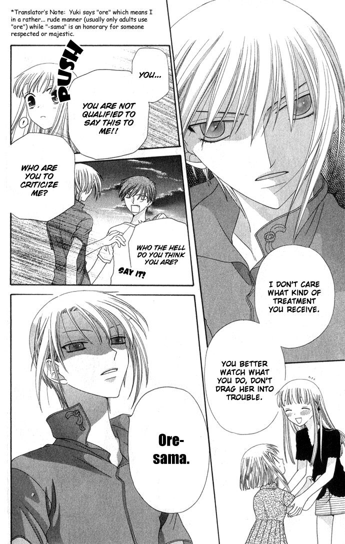Fruits Basket Another Chapter 60 #36