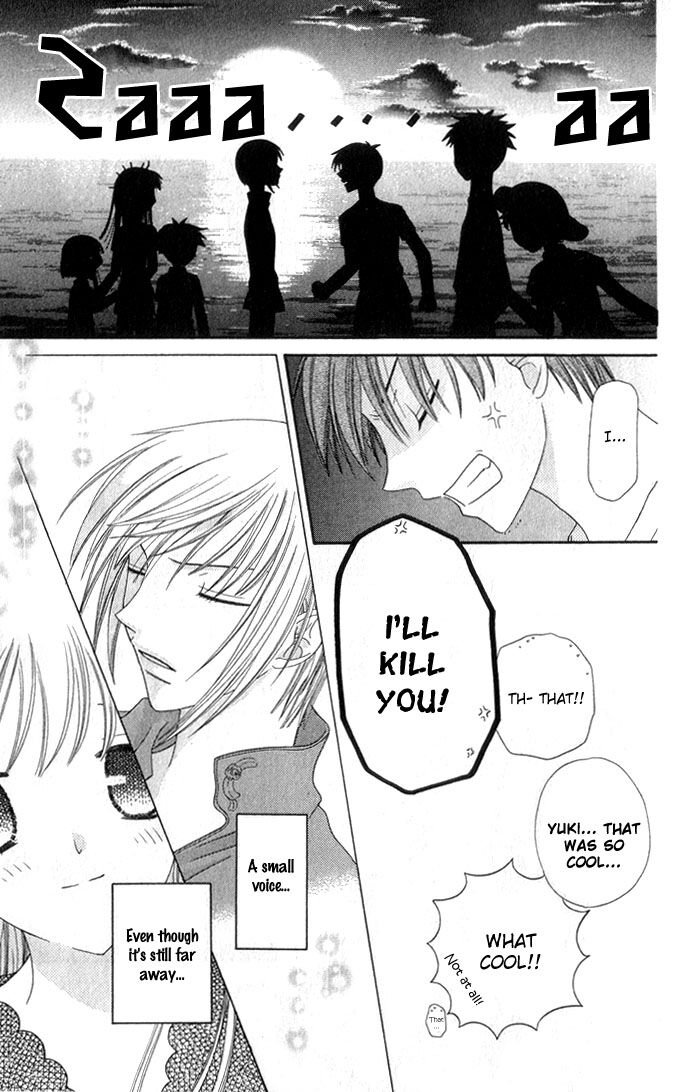Fruits Basket Another Chapter 60 #37