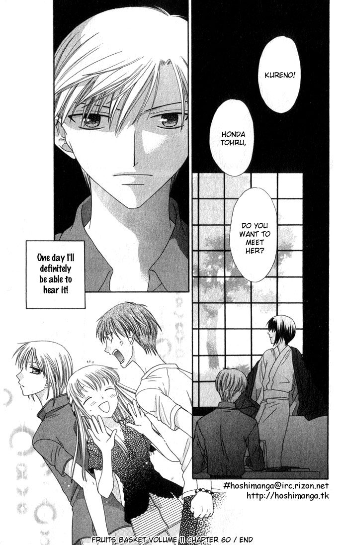Fruits Basket Another Chapter 60 #38
