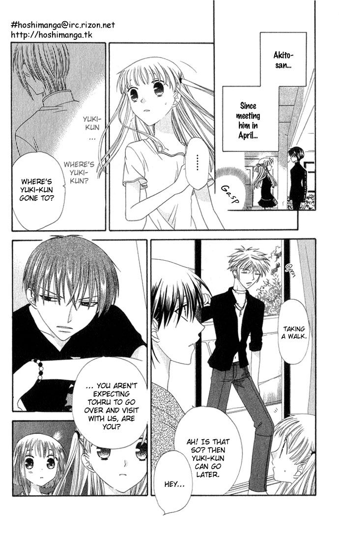 Fruits Basket Another Chapter 59 #5