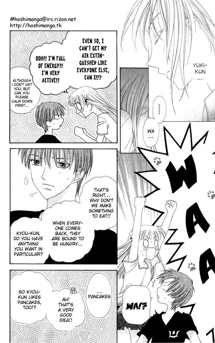 Fruits Basket Another Chapter 59 #9