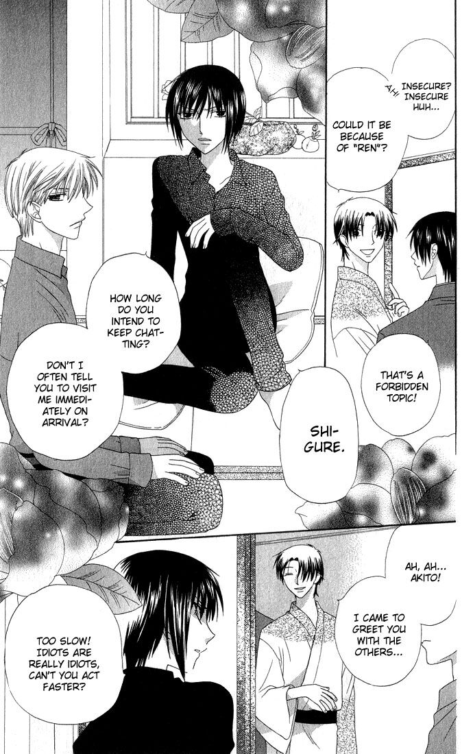 Fruits Basket Another Chapter 59 #14