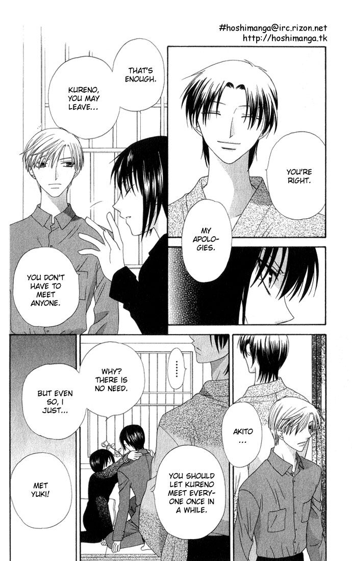 Fruits Basket Another Chapter 59 #15