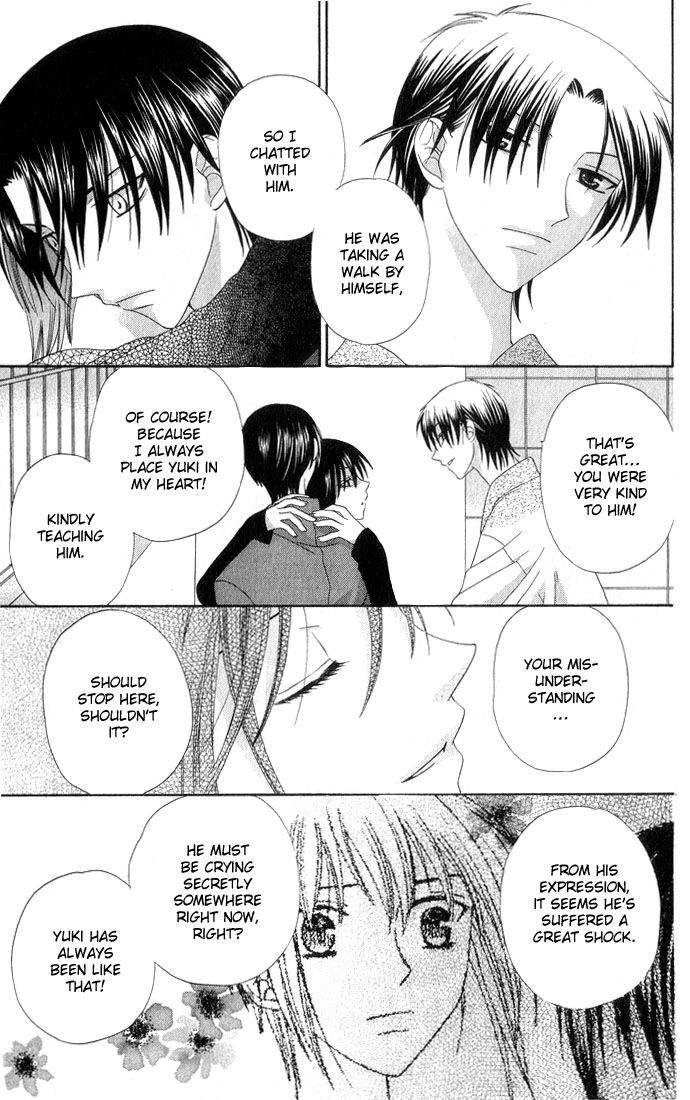 Fruits Basket Another Chapter 59 #16