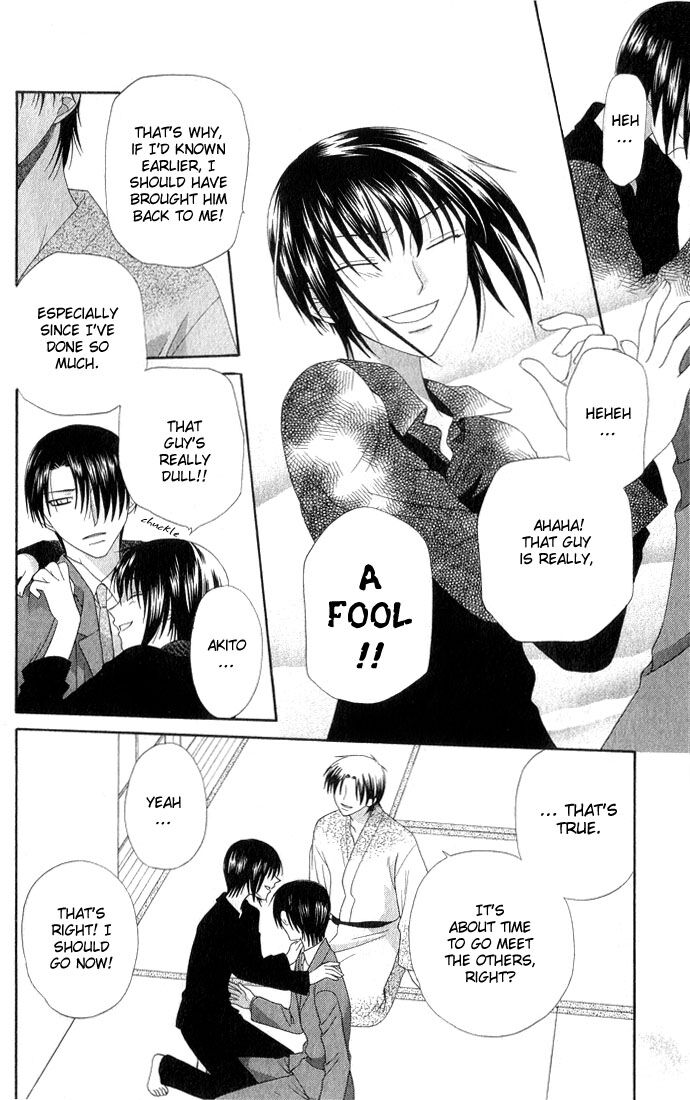 Fruits Basket Another Chapter 59 #17