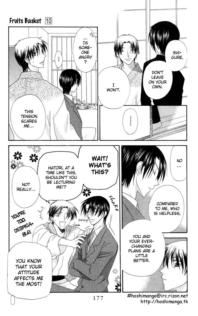 Fruits Basket Another Chapter 59 #18