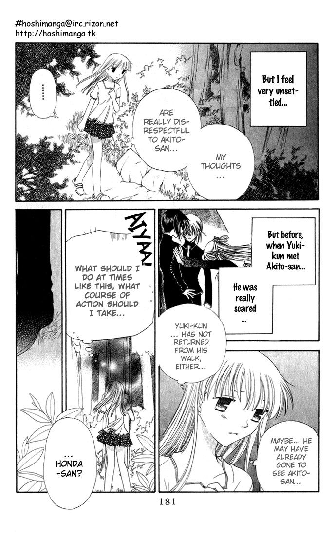 Fruits Basket Another Chapter 59 #22