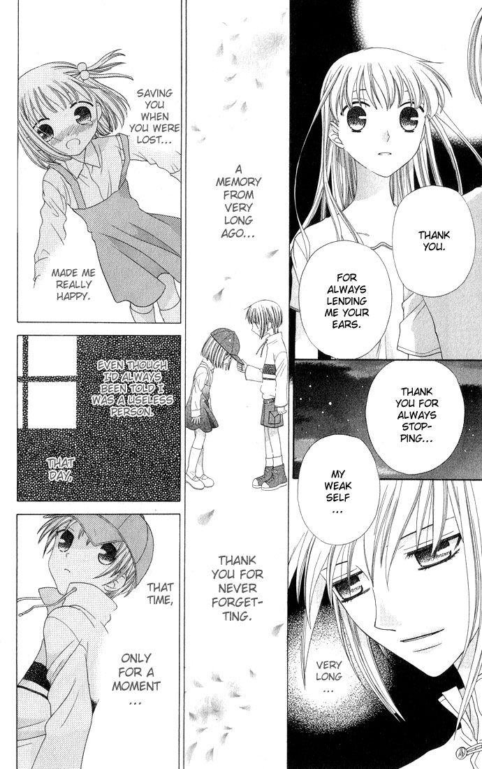 Fruits Basket Another Chapter 59 #27