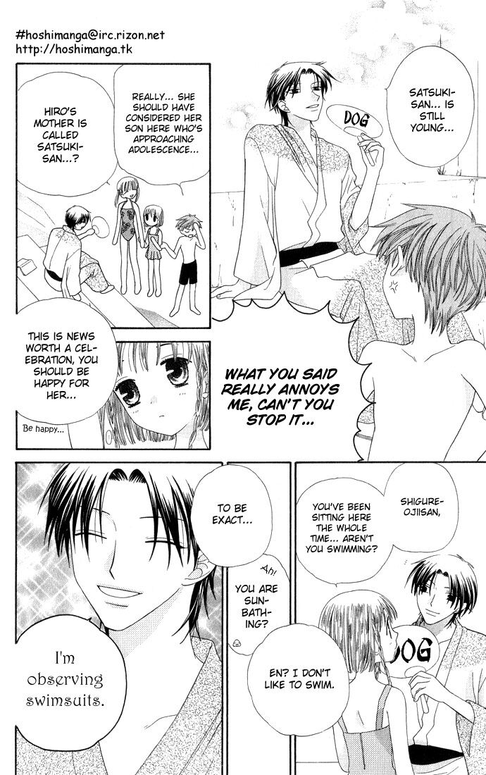 Fruits Basket Another Chapter 58 #5