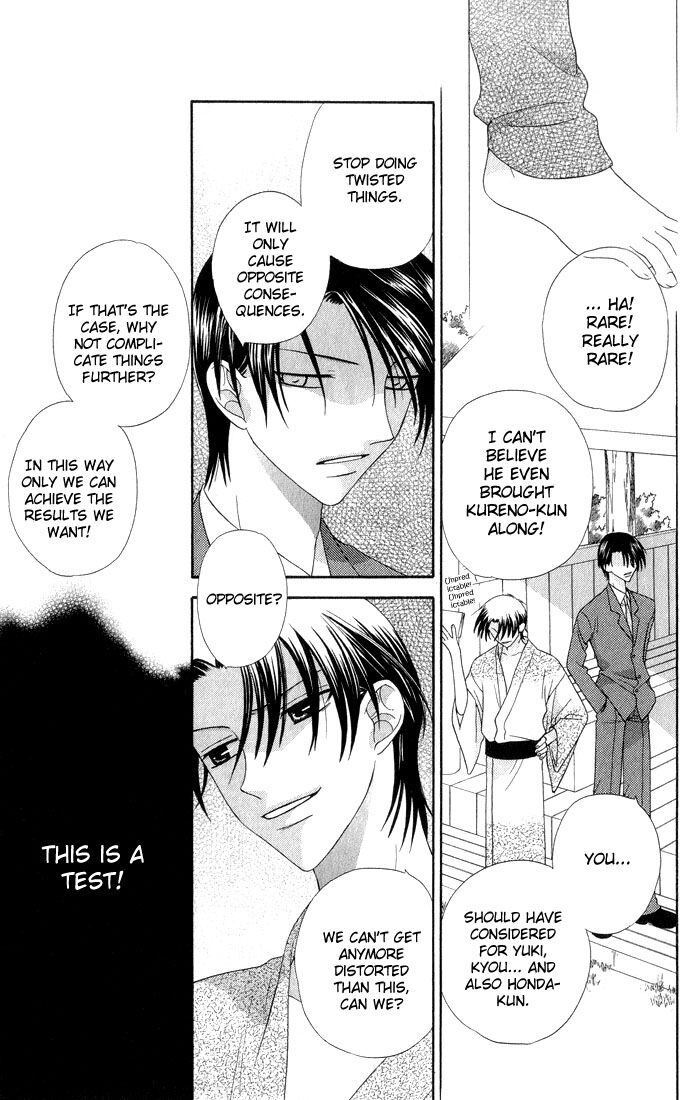 Fruits Basket Another Chapter 58 #30