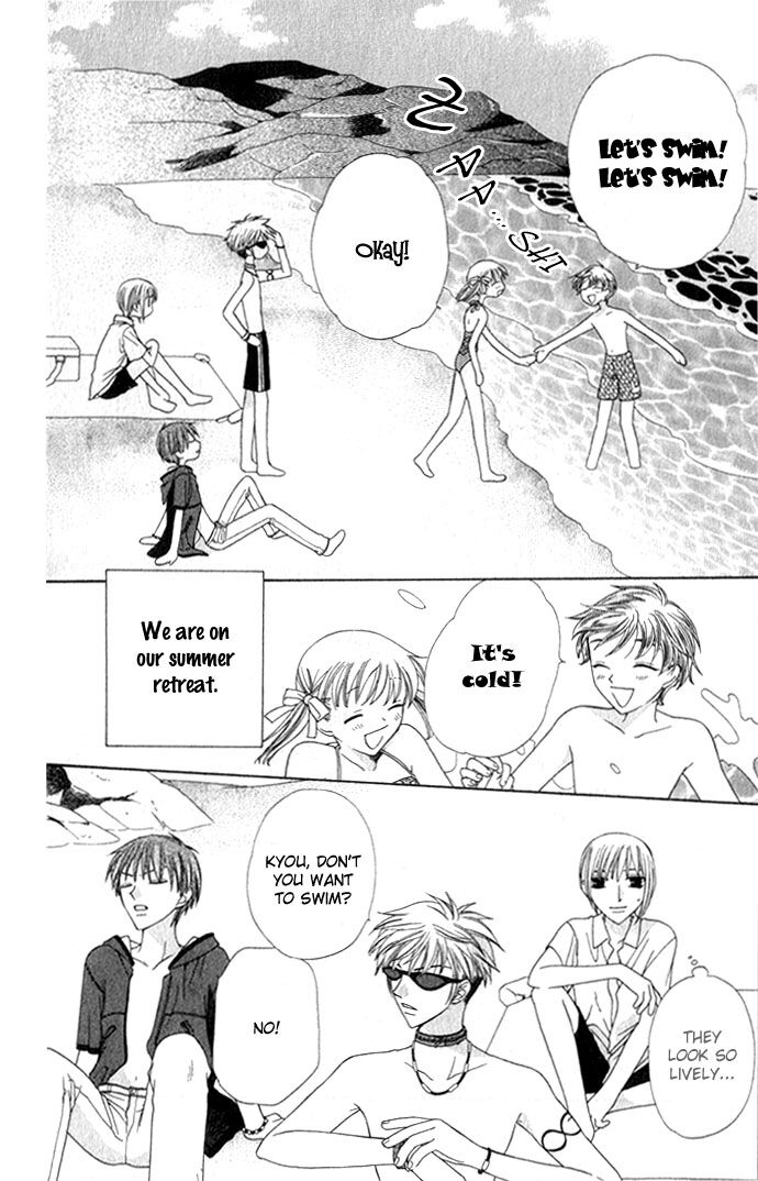 Fruits Basket Another Chapter 54 #9