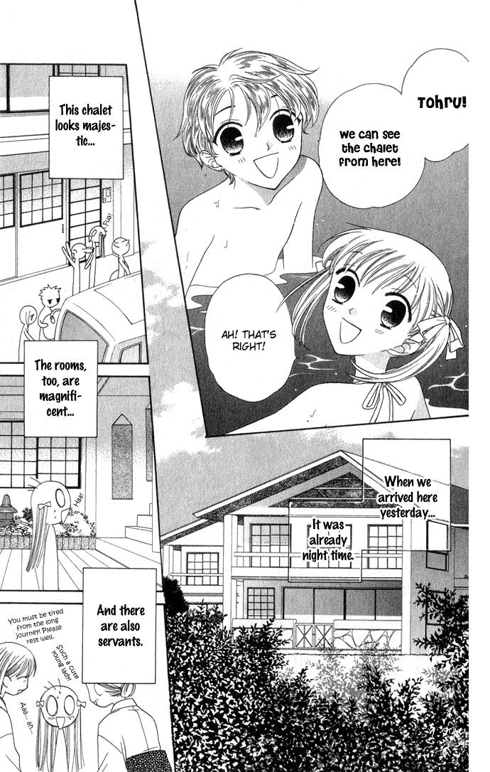 Fruits Basket Another Chapter 54 #10