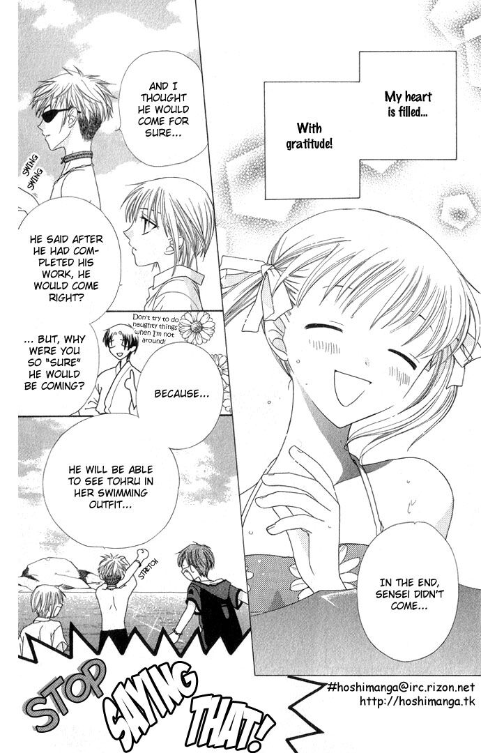 Fruits Basket Another Chapter 54 #11