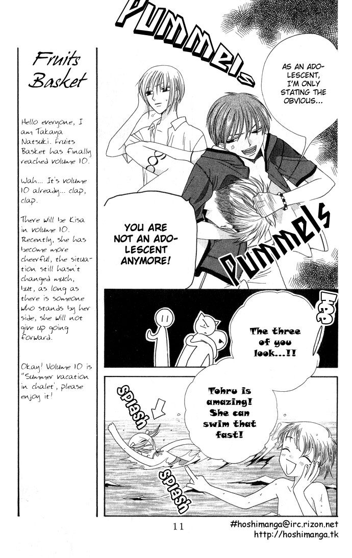 Fruits Basket Another Chapter 54 #12