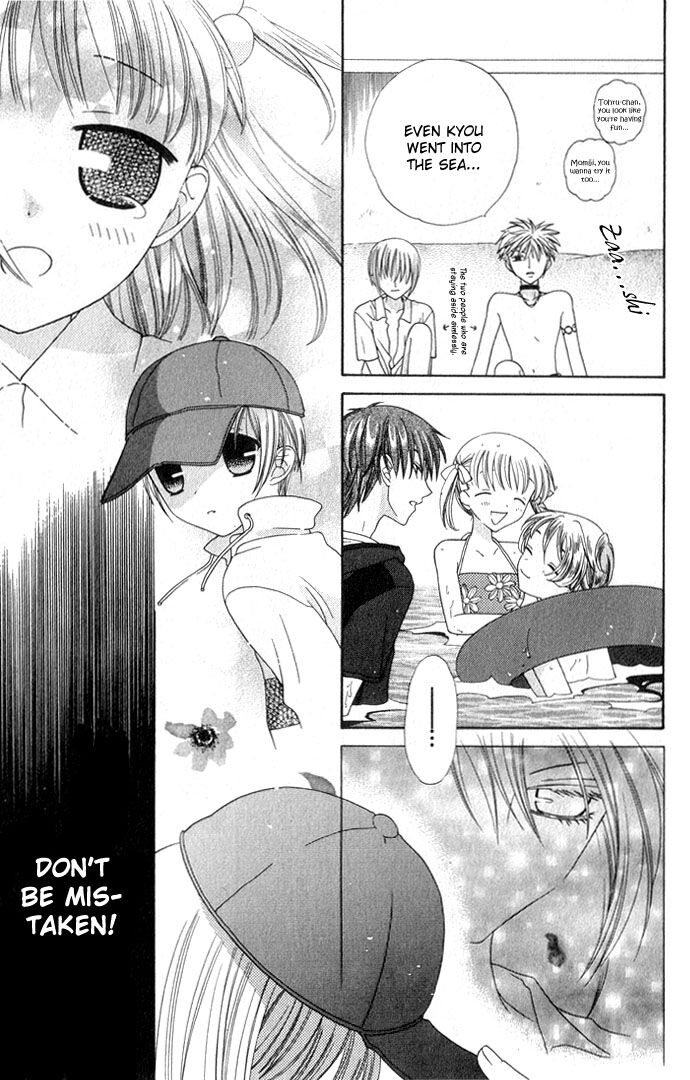 Fruits Basket Another Chapter 54 #16