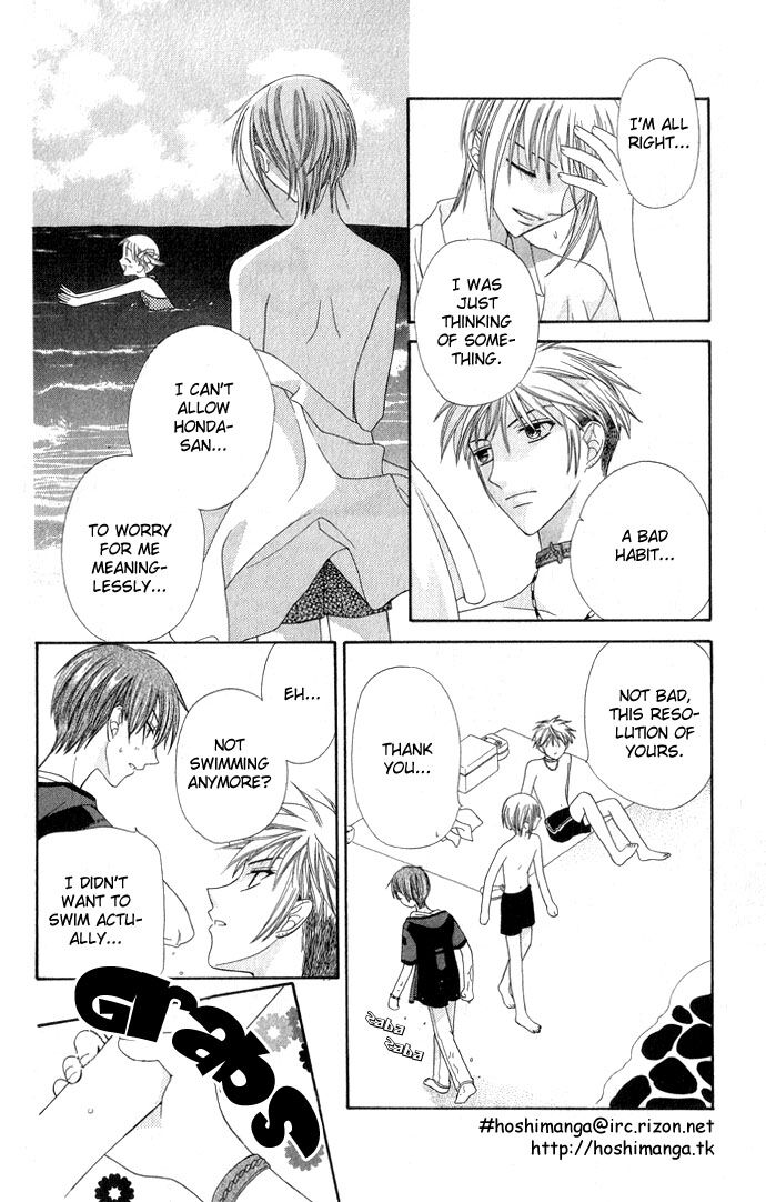 Fruits Basket Another Chapter 54 #19