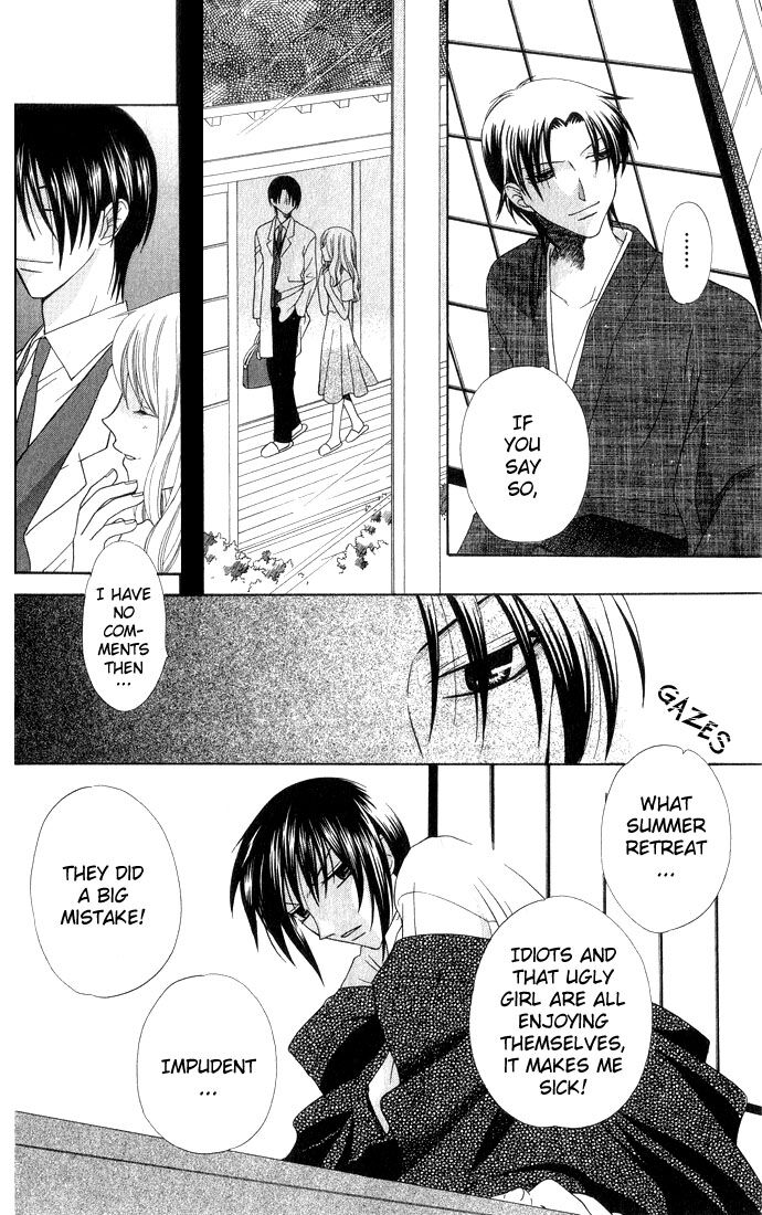 Fruits Basket Another Chapter 54 #27