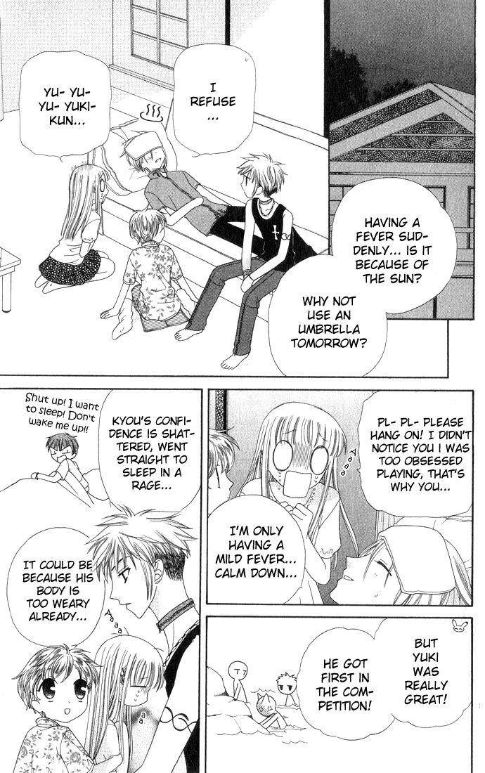 Fruits Basket Another Chapter 54 #30