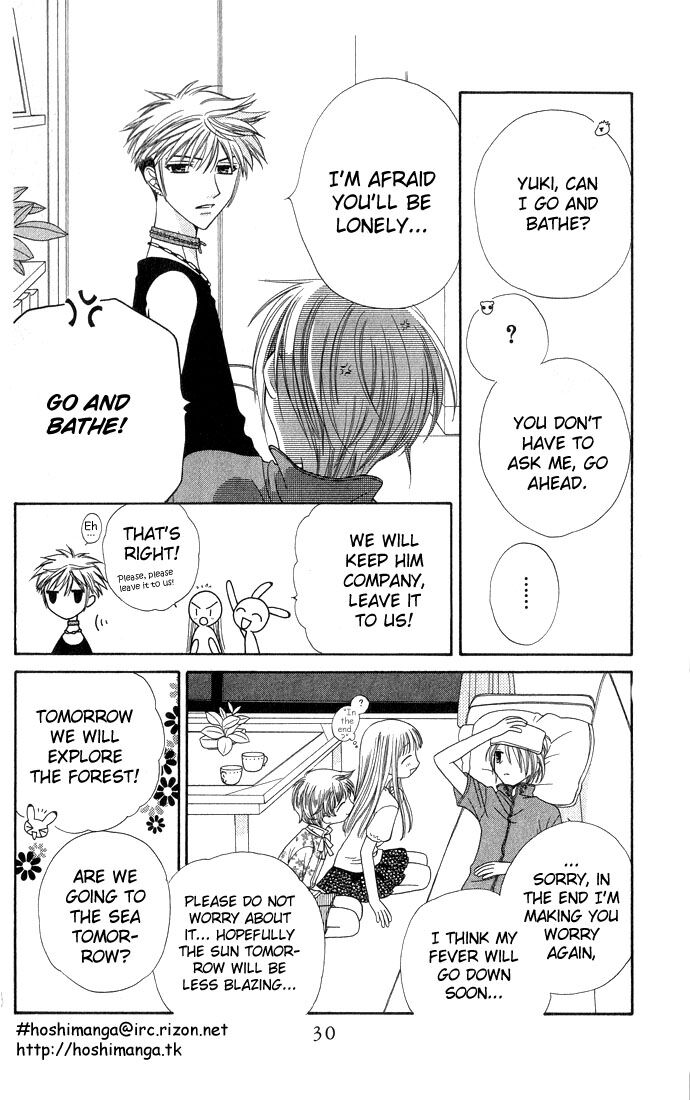Fruits Basket Another Chapter 54 #31
