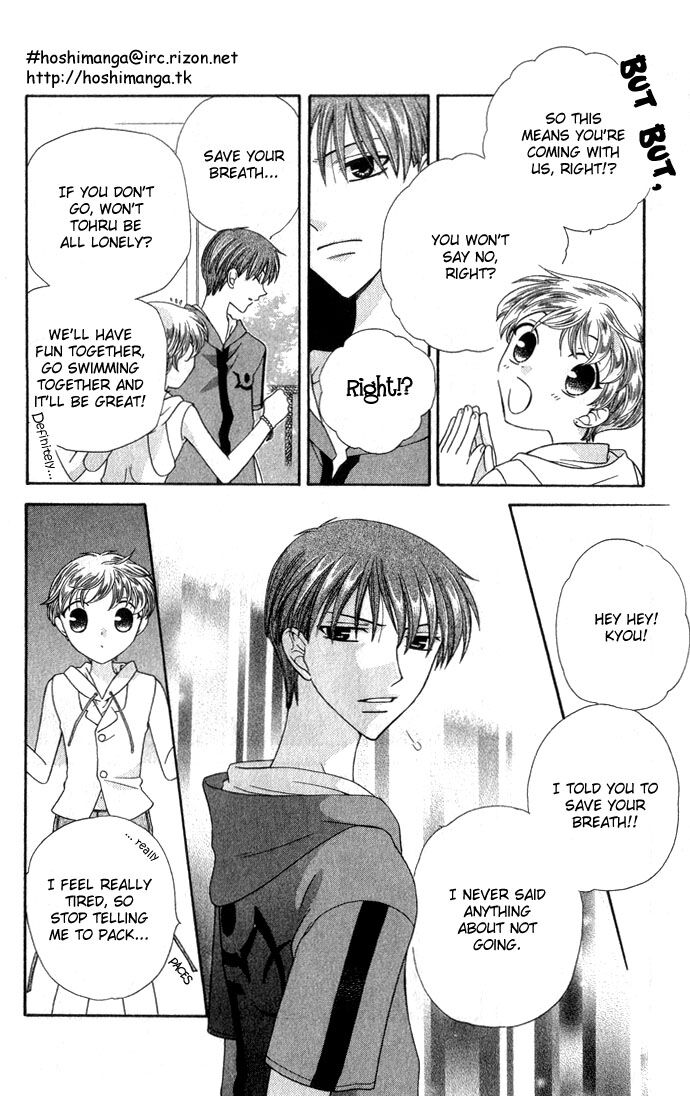 Fruits Basket Another Chapter 53 #13