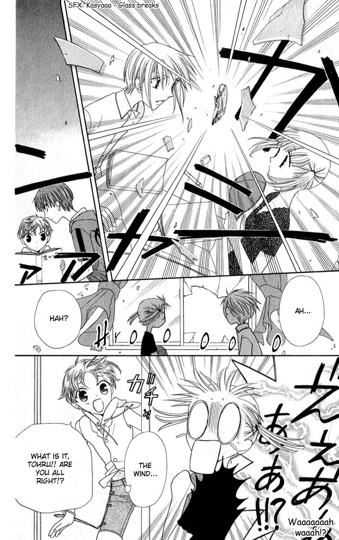 Fruits Basket Another Chapter 53 #19