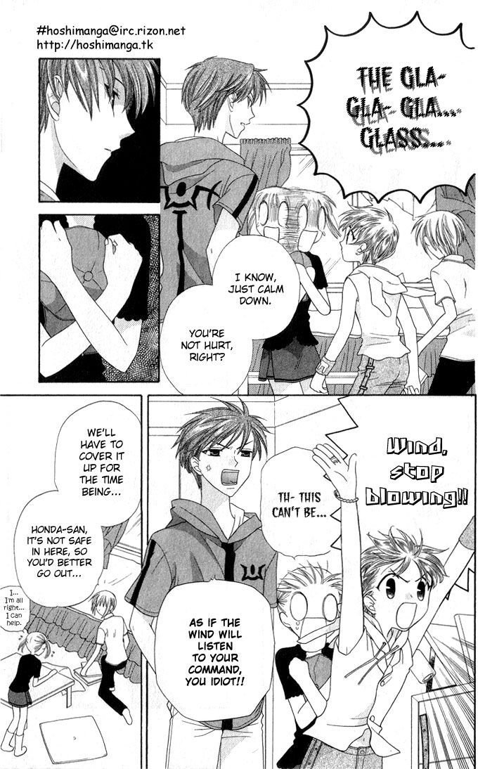 Fruits Basket Another Chapter 53 #20