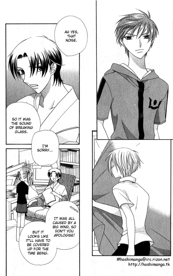 Fruits Basket Another Chapter 53 #21