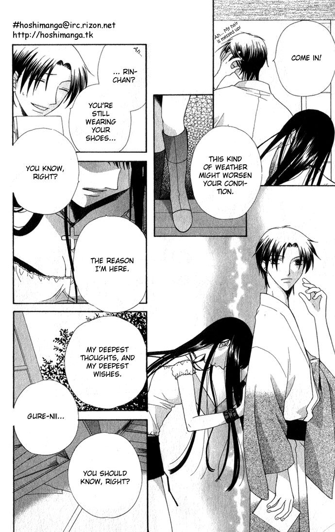 Fruits Basket Another Chapter 53 #25